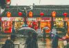 Check in phố cổ Hutong – ngược dòng thời gian khám phá lịch sử Trung Quốc Check in phố cổ Hutong - ngược dòng thời gian khám phá lịch sử Trung Quốc